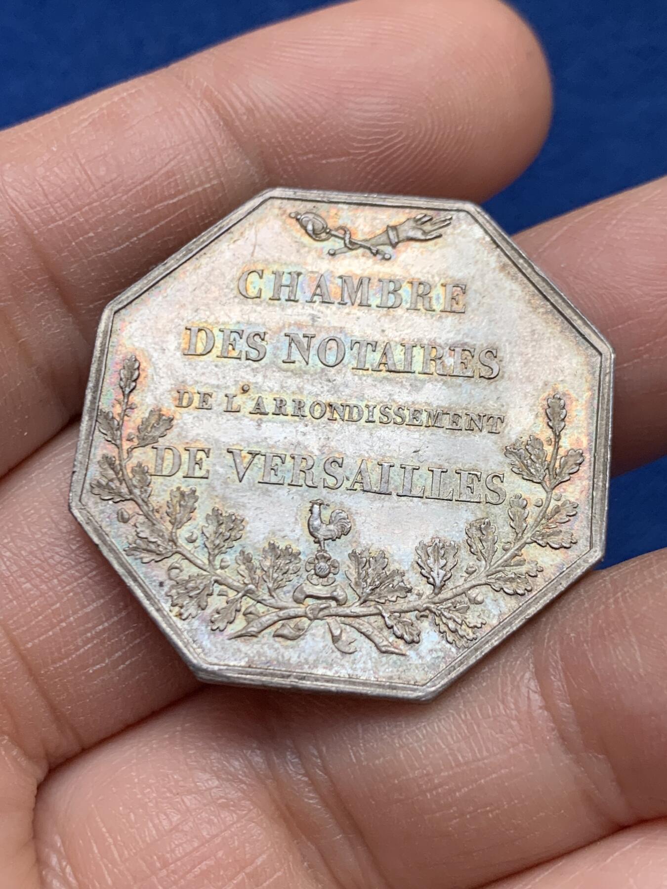 《竞宝斋》第451场 周日，周一，周二  3场连拍 （全场包邮，欢迎送拍）