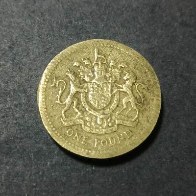 【游宝包邮场】蛇年第102期 英系国家硬币 - 英国-1镑 2003年