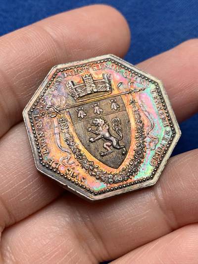 《竞宝斋》第451场 周日，周一，周二  3场连拍 （全场包邮，欢迎送拍） - 法国里昂商会八角银章，17g，32mm，早期无边铭