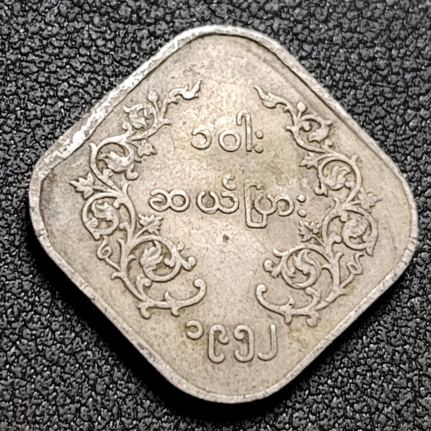 泉币菌-第153场-平安夜专场 。