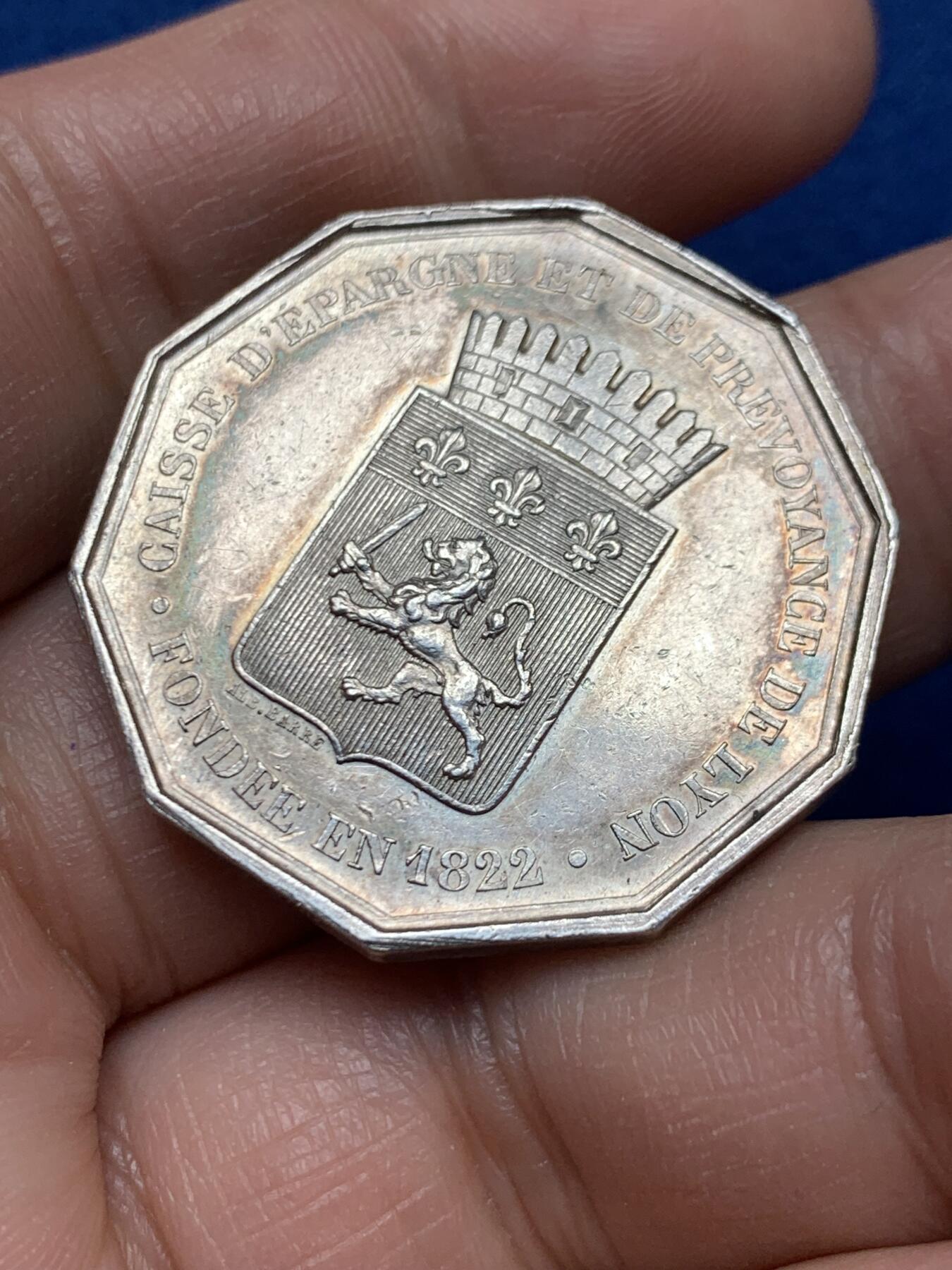 《竞宝斋》第451场 周日，周一，周二  3场连拍 （全场包邮，欢迎送拍）