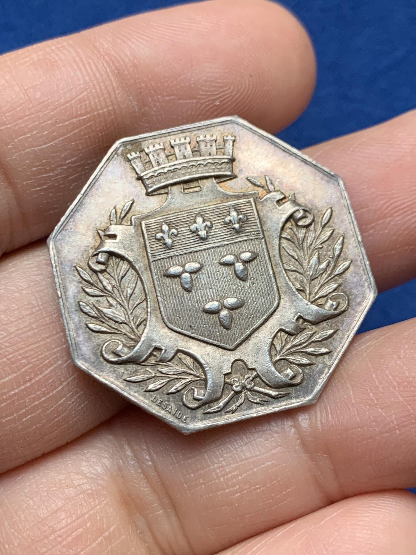 《竞宝斋》第451场 周日，周一，周二  3场连拍 （全场包邮，欢迎送拍）