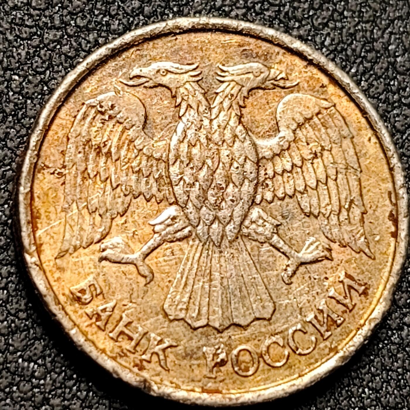 泉币菌-第153场-平安夜专场 。