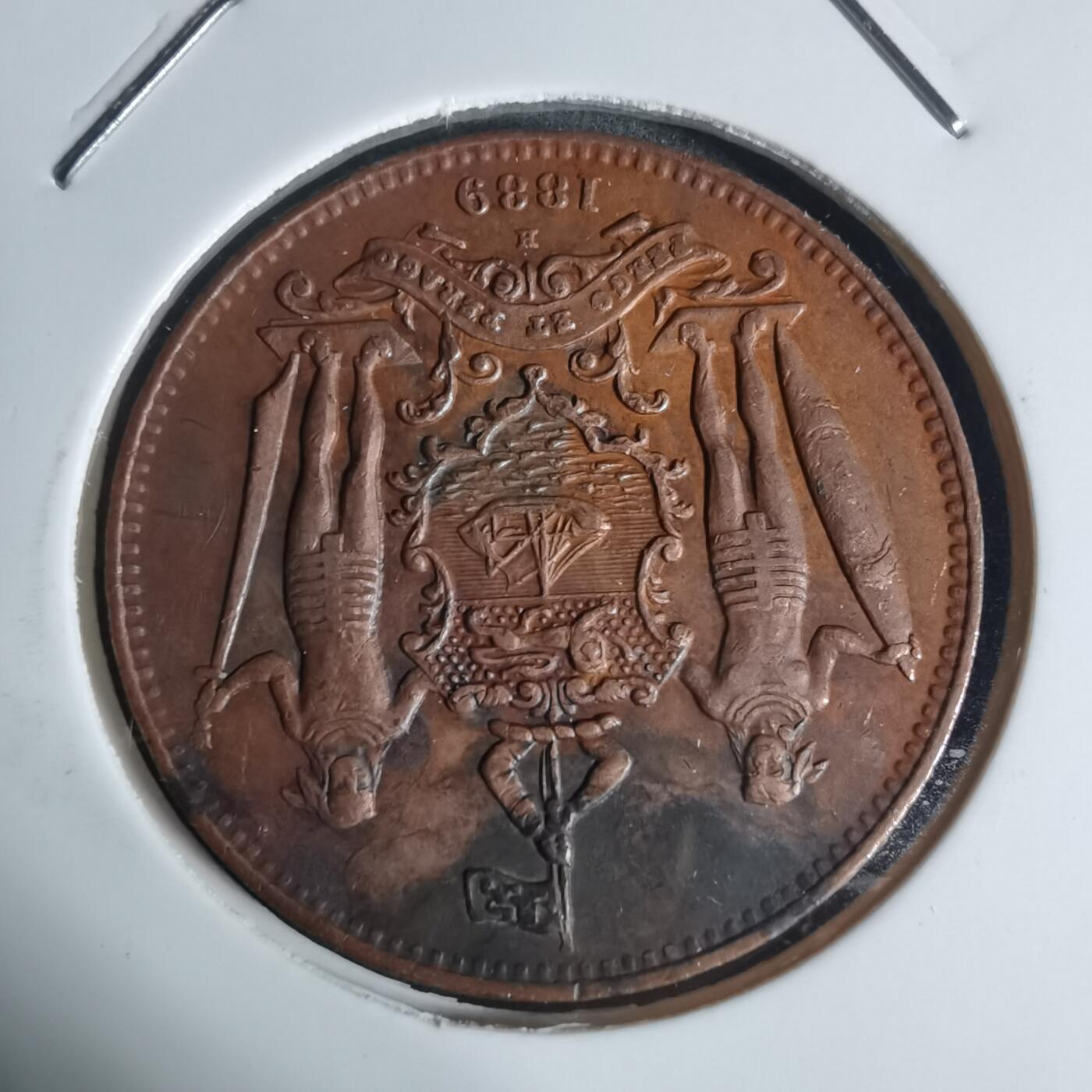 沼泽如烟--第943场 北婆罗洲1889年洋元一分