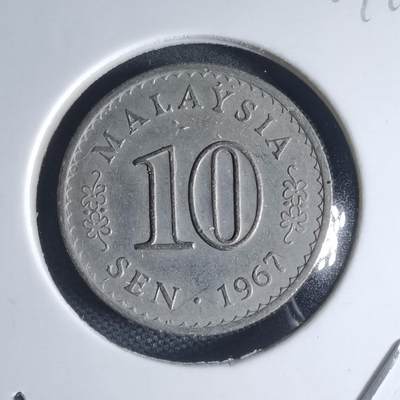 沼泽如烟--第944场 - 马来西亚1967年十分