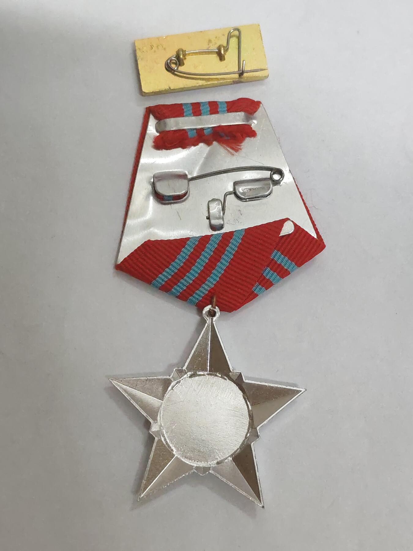 韵星假日拍卖第三十三期 -- Rimey Holidays Auction 33