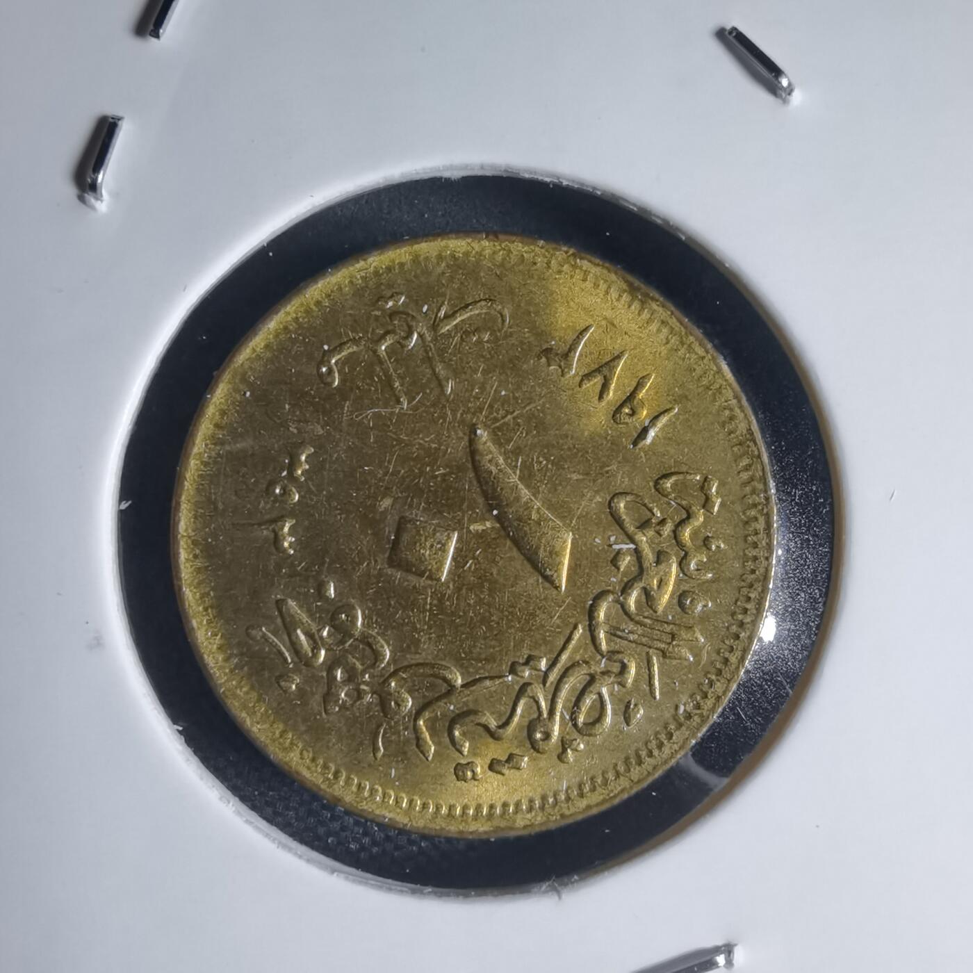 沼泽如烟--第944场 埃及