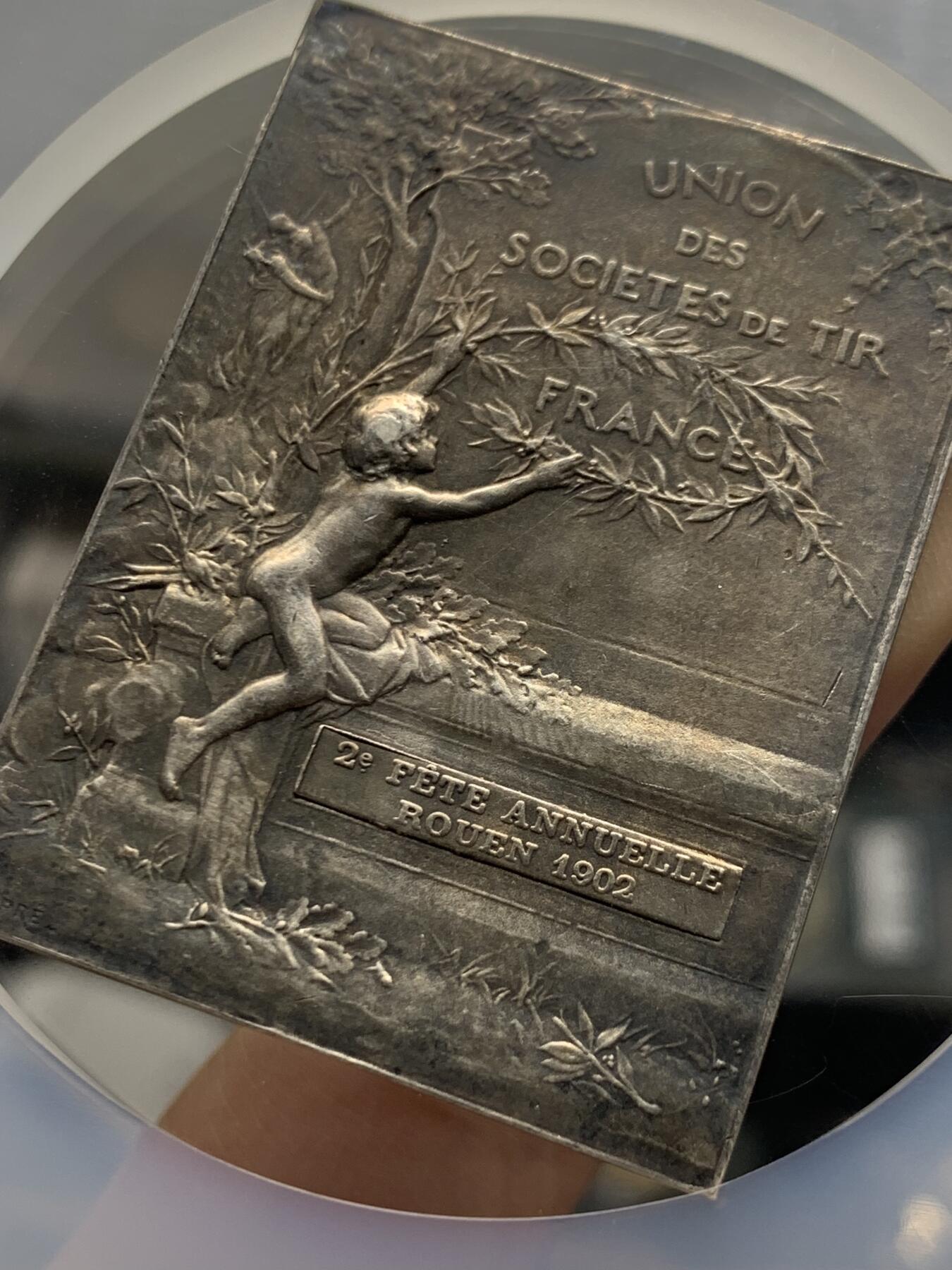 《竞宝斋》第451场 周日，周一，周二  3场连拍 （全场包邮，欢迎送拍）