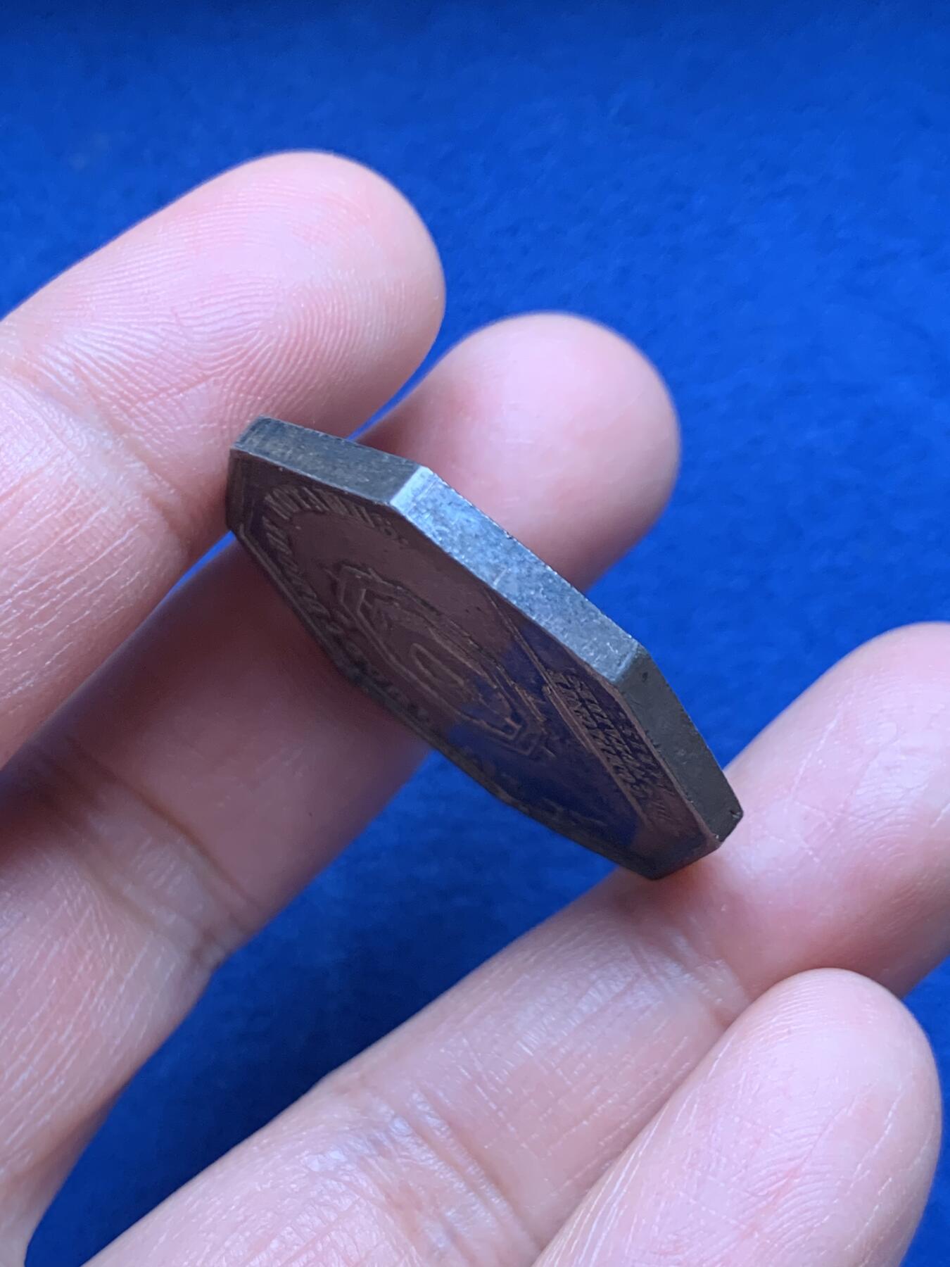 《竞宝斋》第451场 周日，周一，周二  3场连拍 （全场包邮，欢迎送拍）