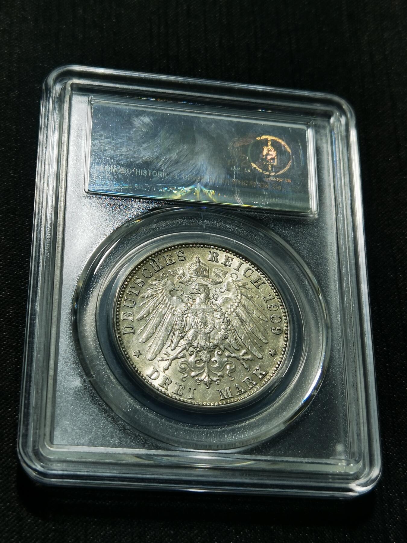 天下钱庄专场欢迎参拍 德国威廉二世3马克银币