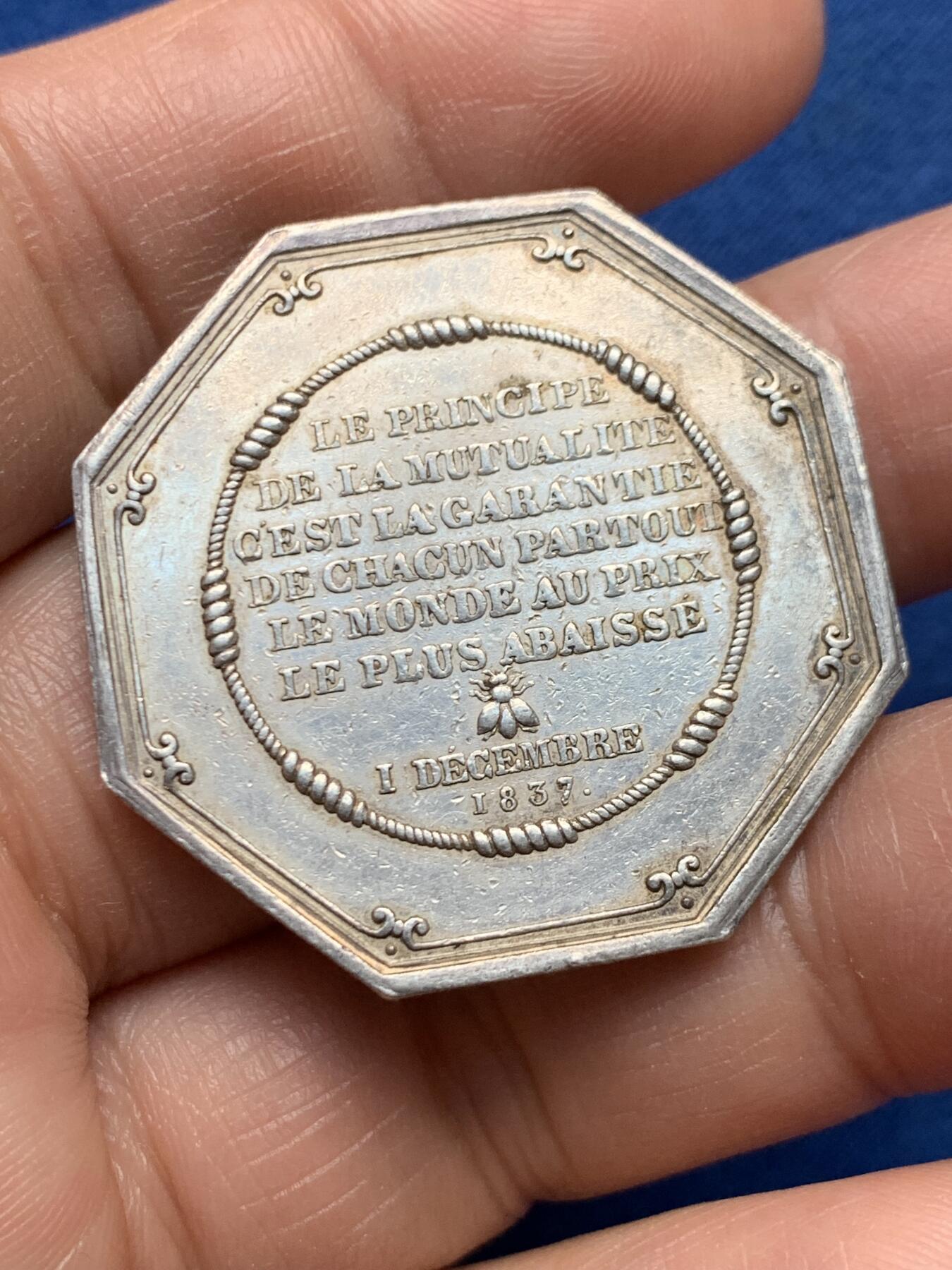 《竞宝斋》第451场 周日，周一，周二  3场连拍 （全场包邮，欢迎送拍）