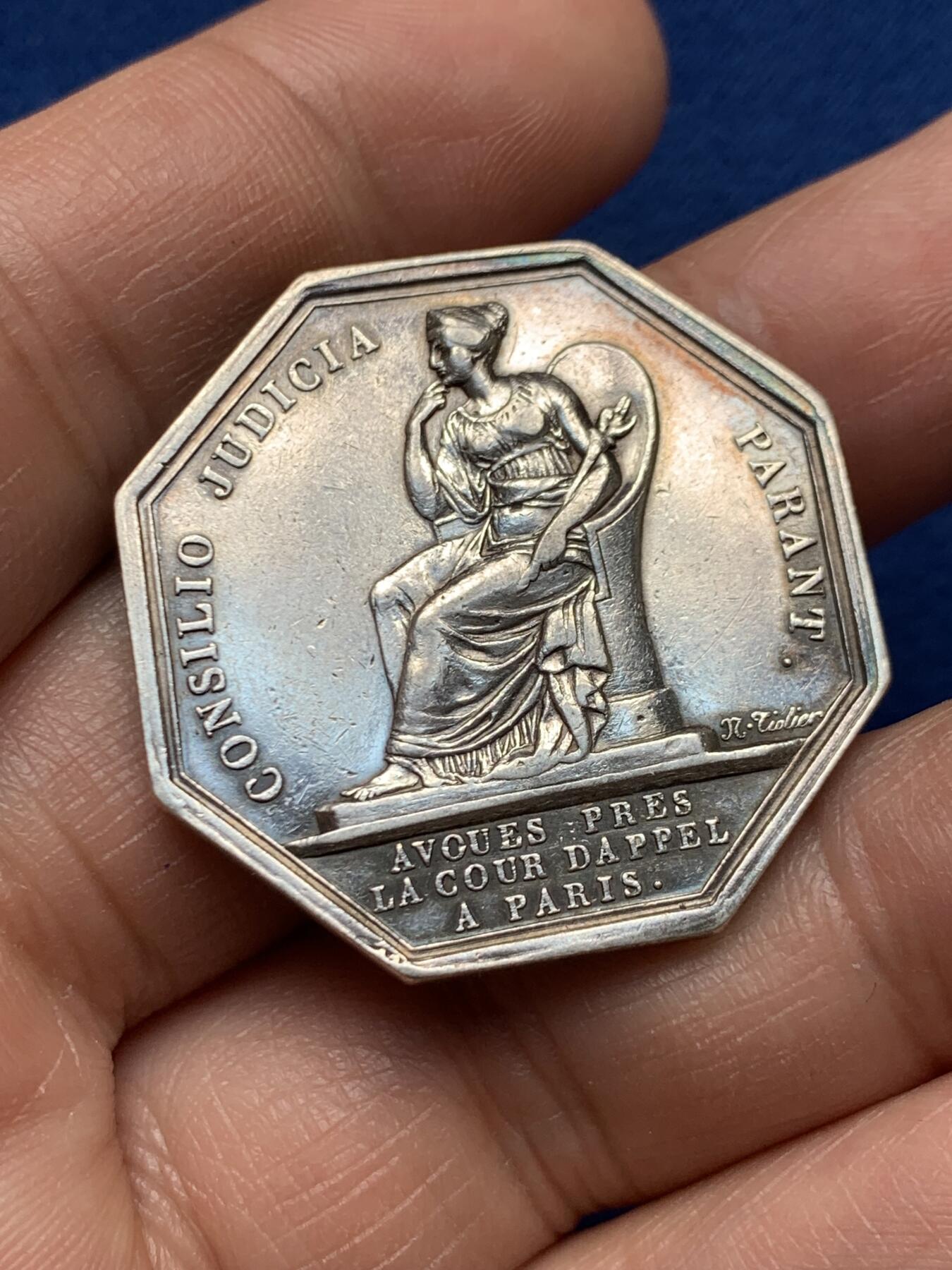 《竞宝斋》第451场 周日，周一，周二  3场连拍 （全场包邮，欢迎送拍）