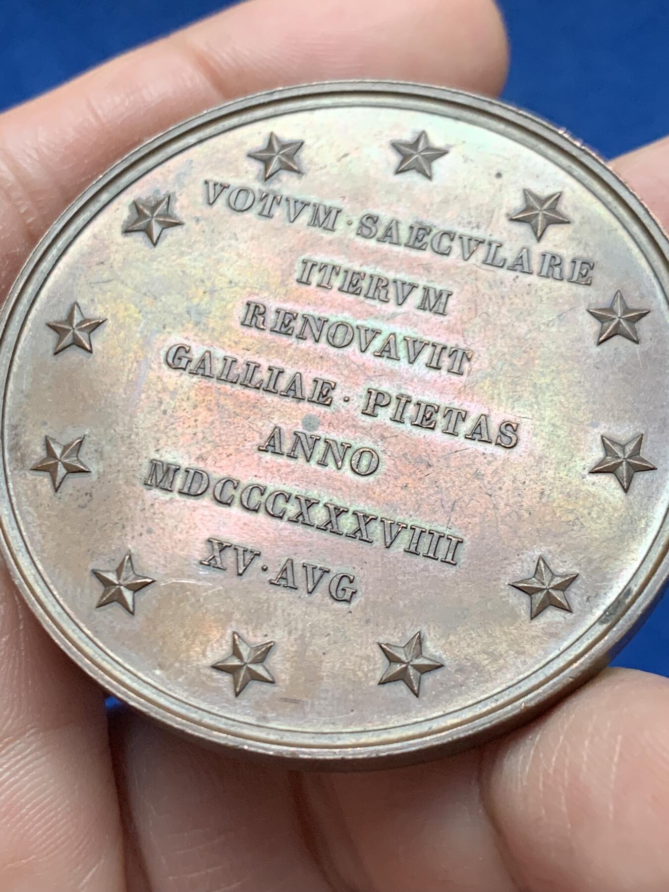 《竞宝斋》第451场 周日，周一，周二  3场连拍 （全场包邮，欢迎送拍）