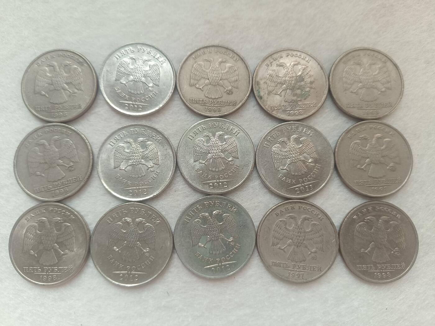 君烨收藏 0元起拍 散币场 每天一场 可留存 第20场 周日发货