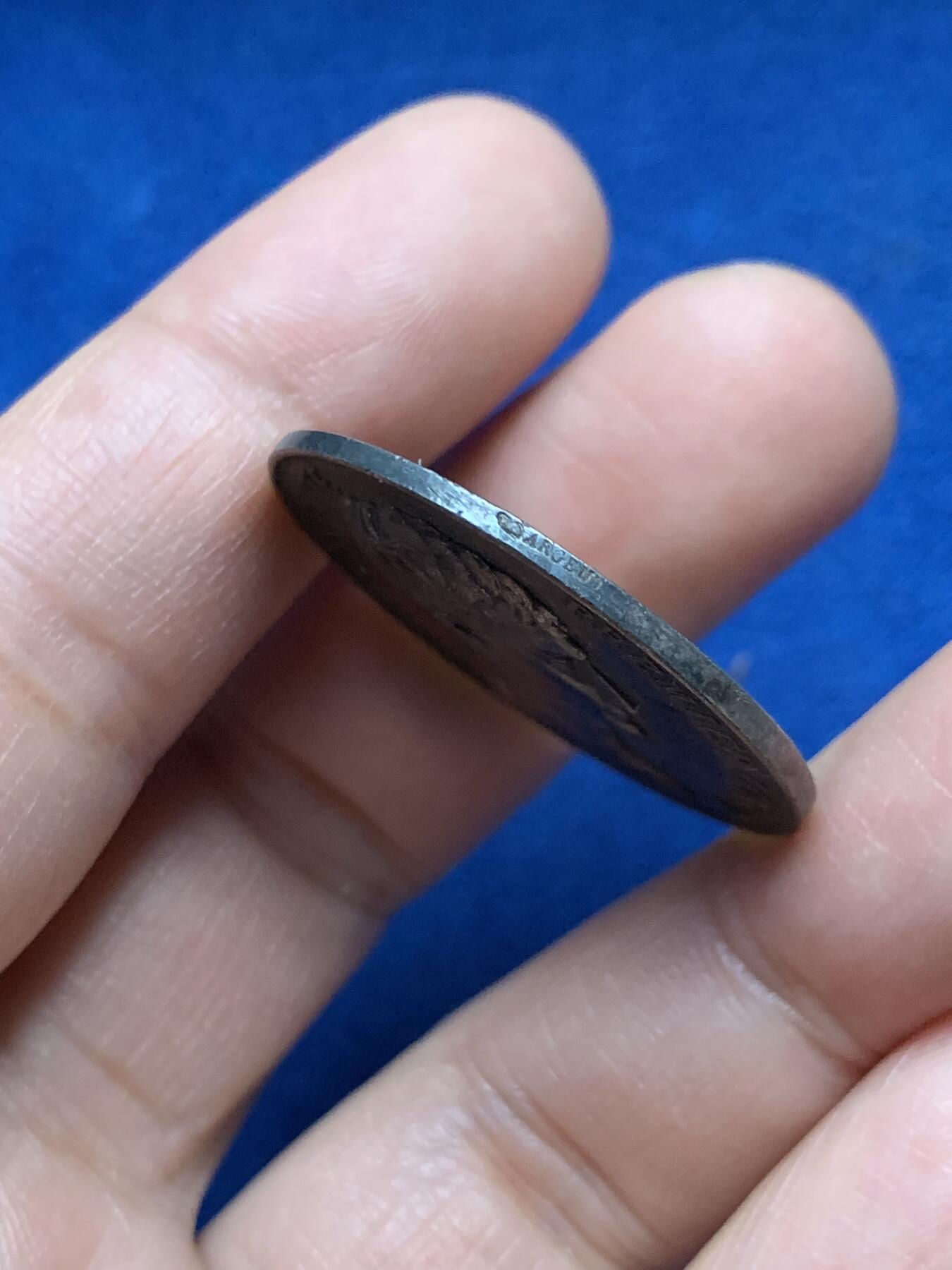 《竞宝斋》第451场 周日，周一，周二  3场连拍 （全场包邮，欢迎送拍）