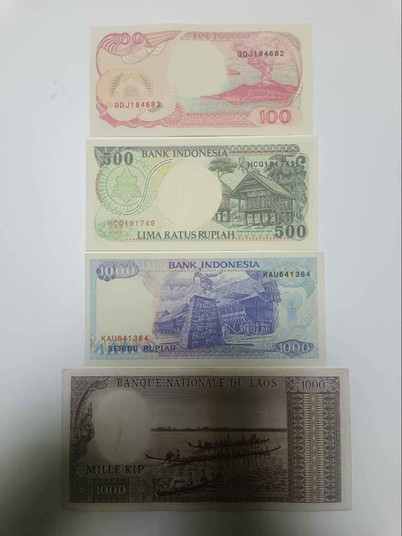 【20251226】非全新纸币和硬币第318场