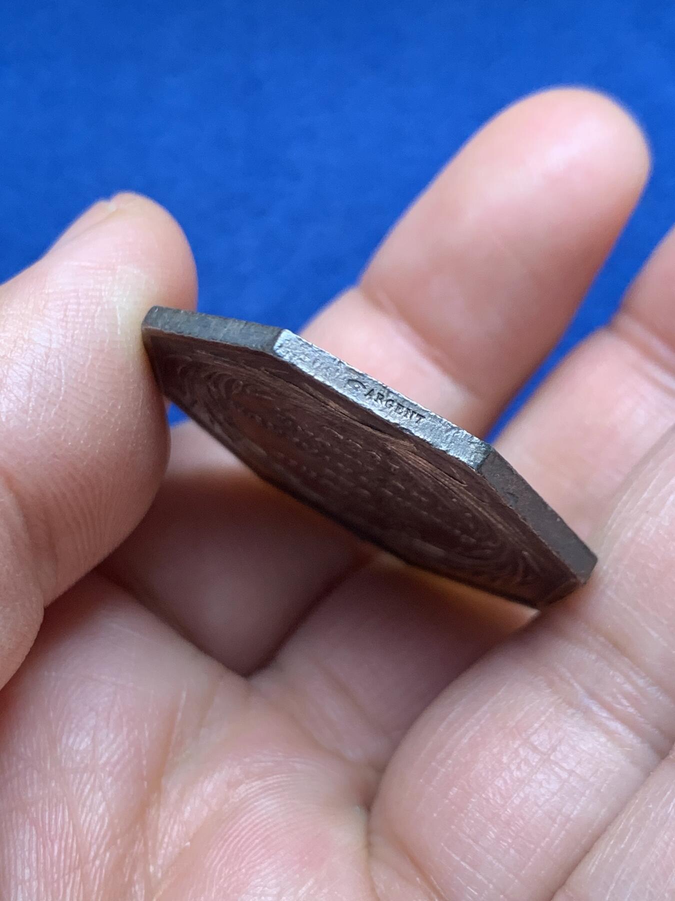 《竞宝斋》第451场 周日，周一，周二  3场连拍 （全场包邮，欢迎送拍）