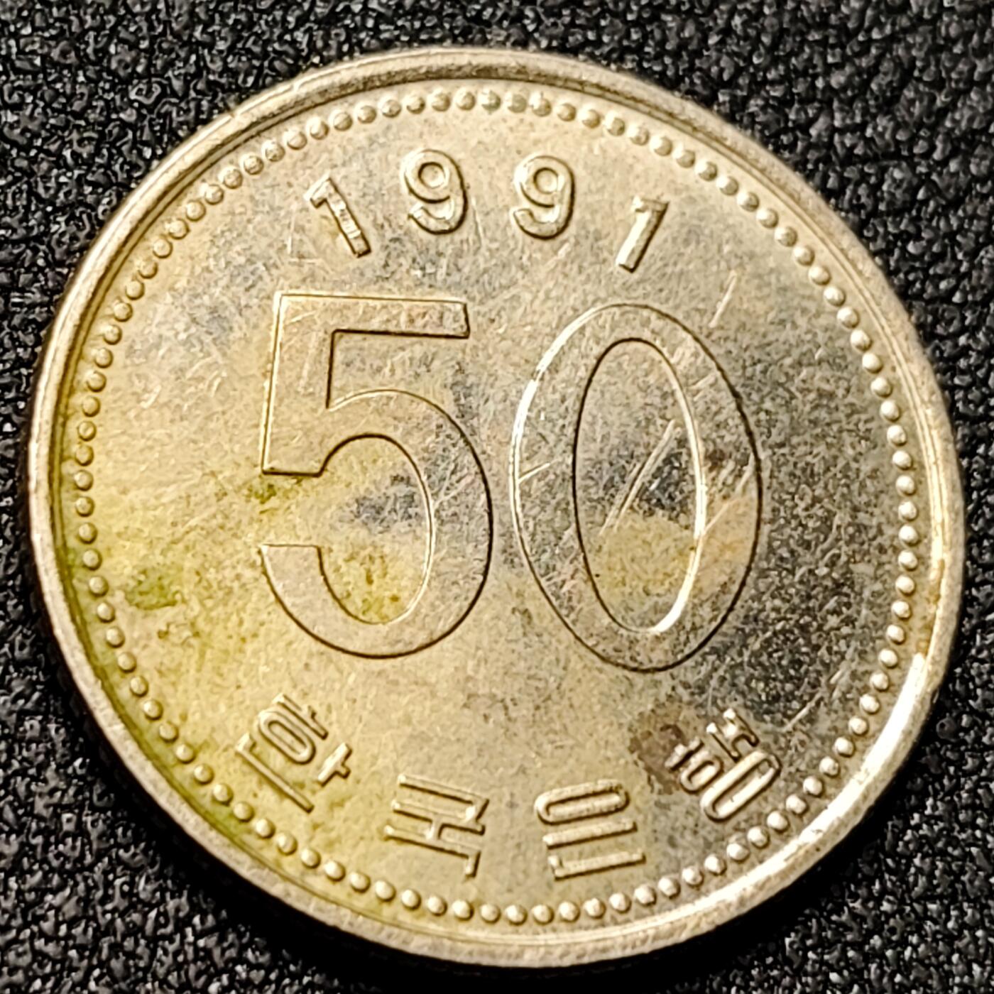 泉币菌-第153场-平安夜专场 。