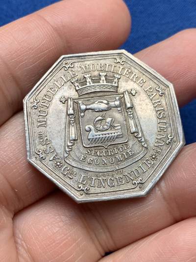 《竞宝斋》第451场 周日，周一，周二  3场连拍 （全场包邮，欢迎送拍） - 法国巴黎火灾保险公司八角银质代币，18.55g，35.8mm，油灯边铭