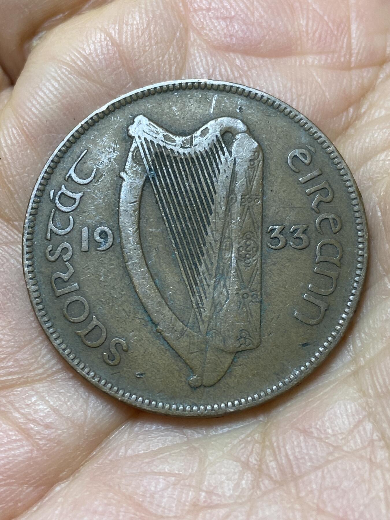 2025年第一百四十四场(总第一百七十场）品种丰富英国一线回流散币年末特拍场第一场(免佣金) 稀少特年–爱尔兰1933年1便士(英辖自由邦时期)