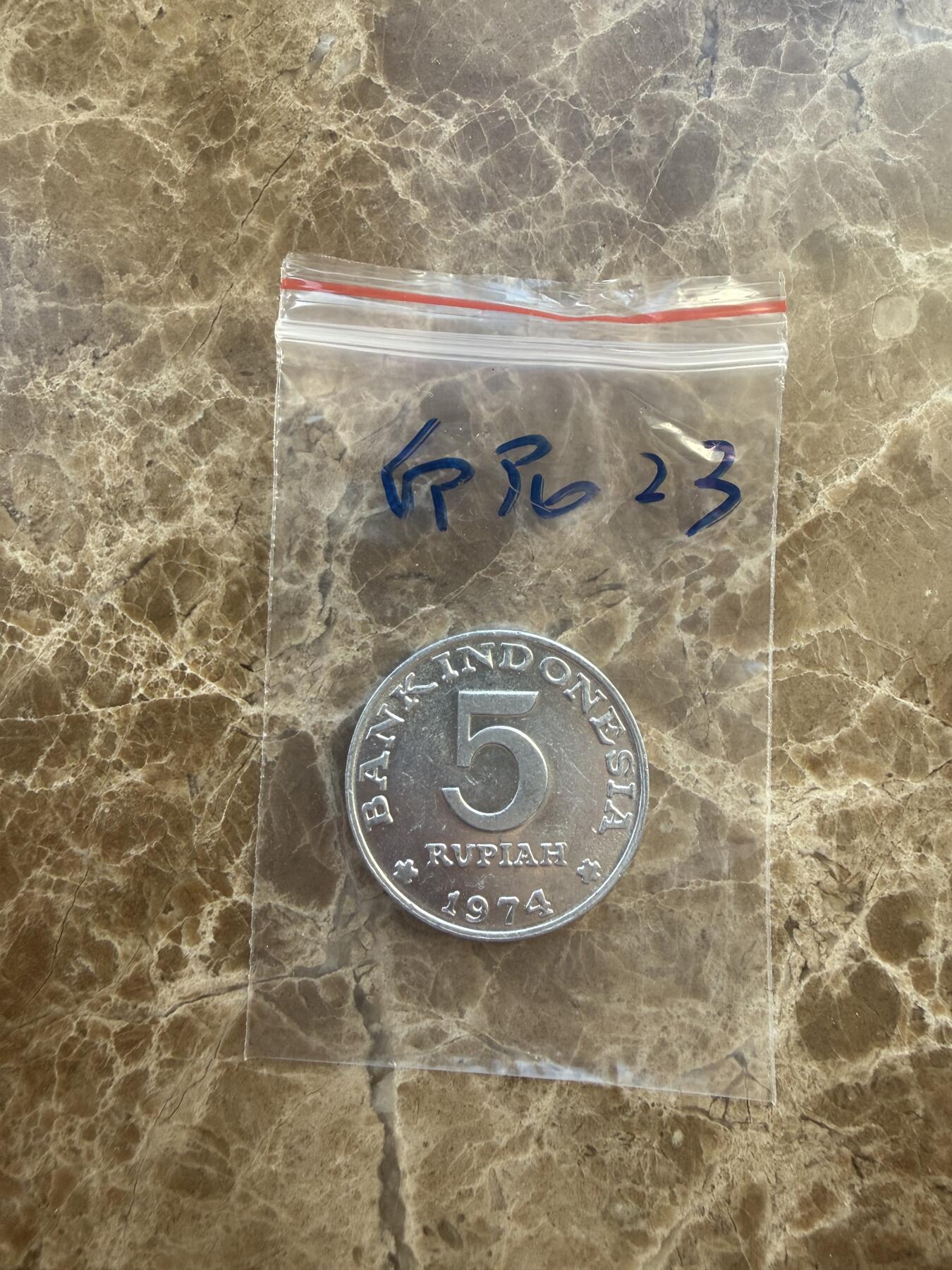 四海杂货铺第二十场