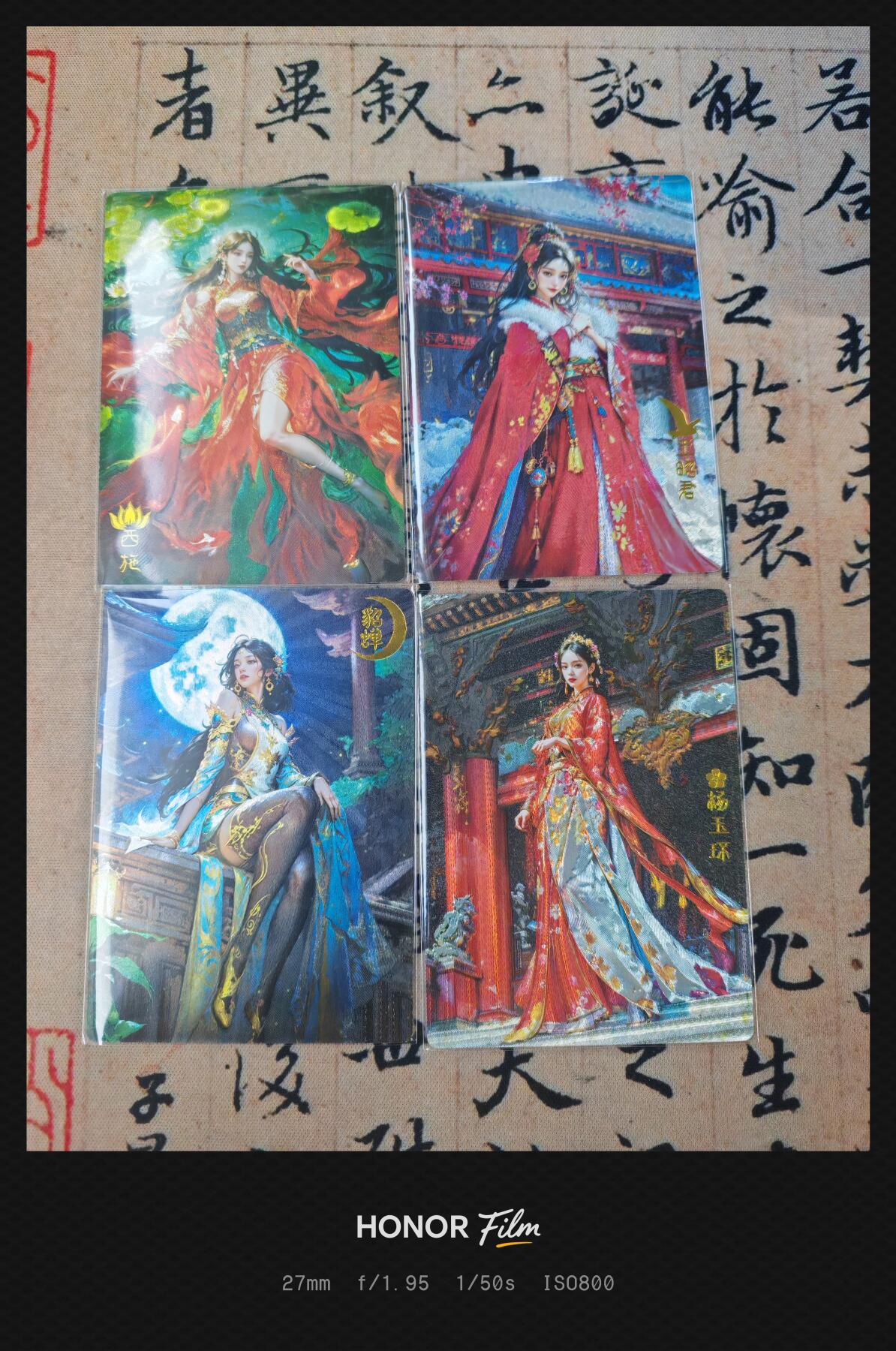 宗rich 王昭君 貂蝉 西施 杨玉环 四大美女