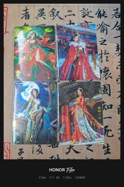 宗rich 王昭君 貂蝉 西施 杨玉环 四大美女 - 宗rich 王昭君 貂蝉 西施 杨玉环 四大美女