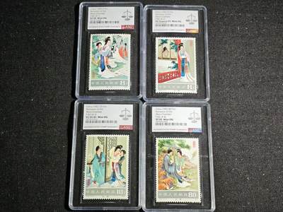 刘世昌艺术品销售中心～虎踞龙蟠*金杨在线联拍群第512期 - 1983年T.82. 《西厢记》 特种邮票（ASG VF/XF85 1枚；XF 90  2枚； XF/Superb95 1枚  编号：1077073-008等 一次性出分）一套4枚。