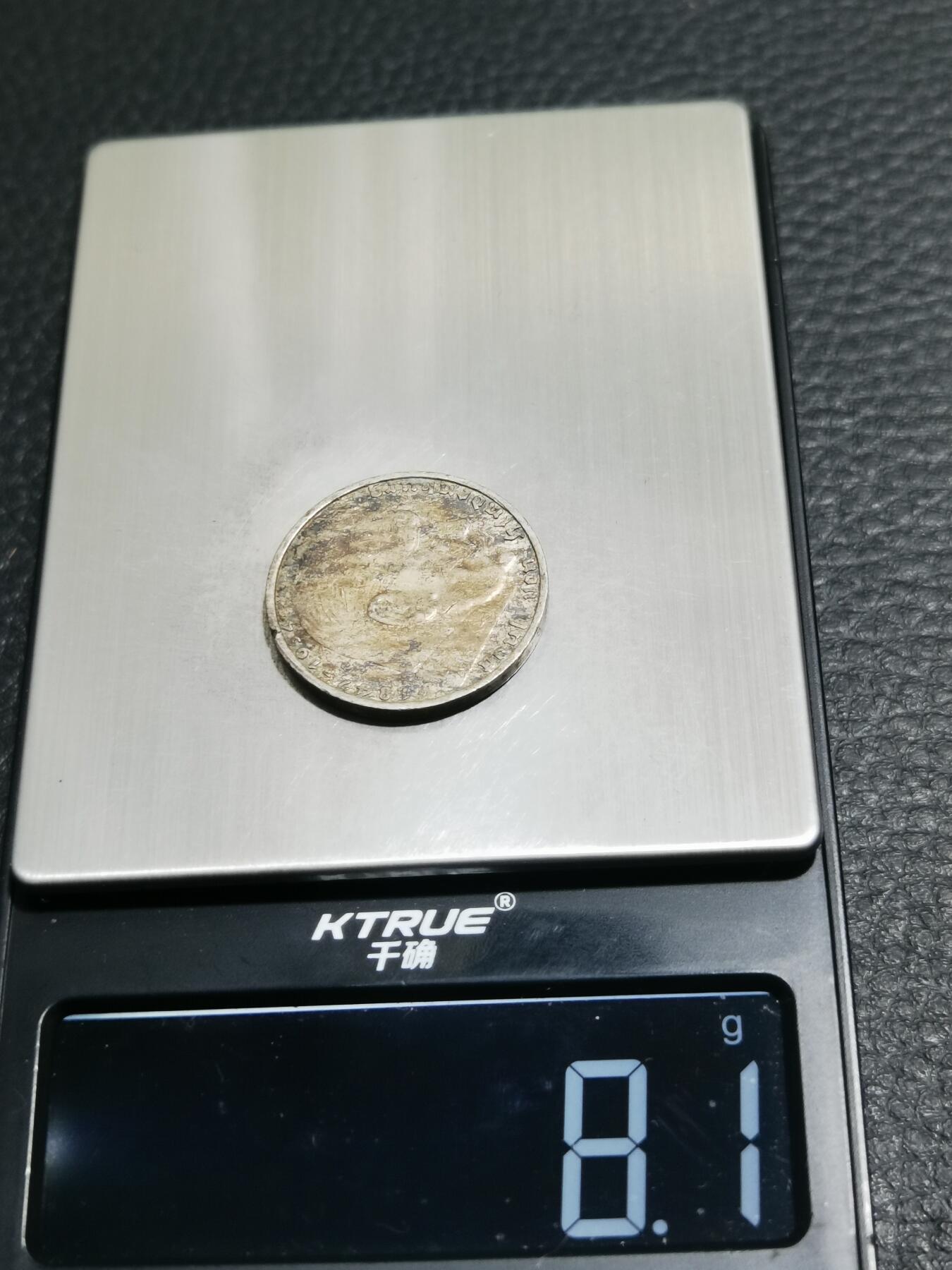 天下钱庄专场欢迎参拍 德国兴登堡2马克银币