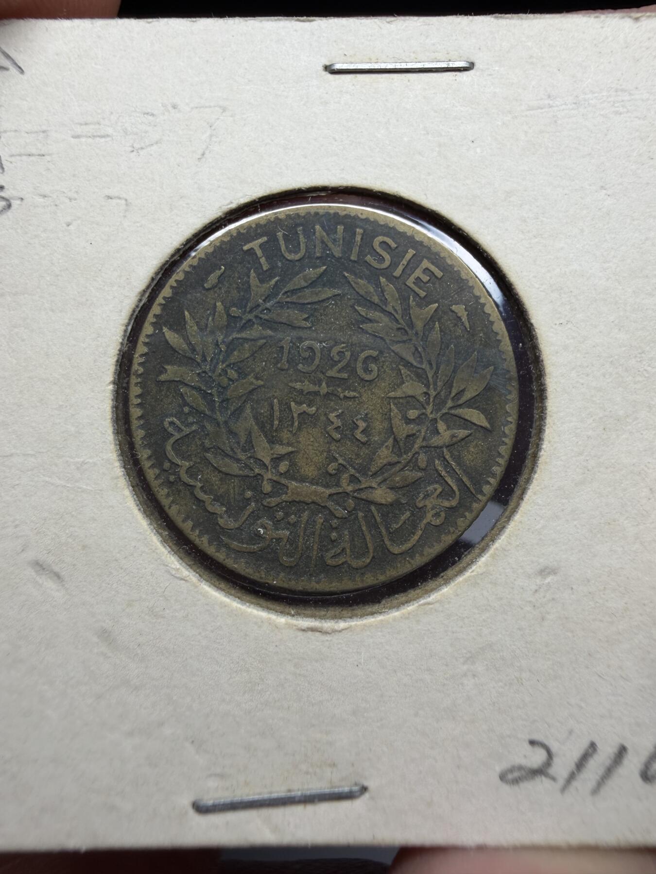 2025年集古藏今外币拍卖第十一期-第4场—（总第294拍），可以寄存60天，满160元包邮。 1926暖法属突尼斯1法郎