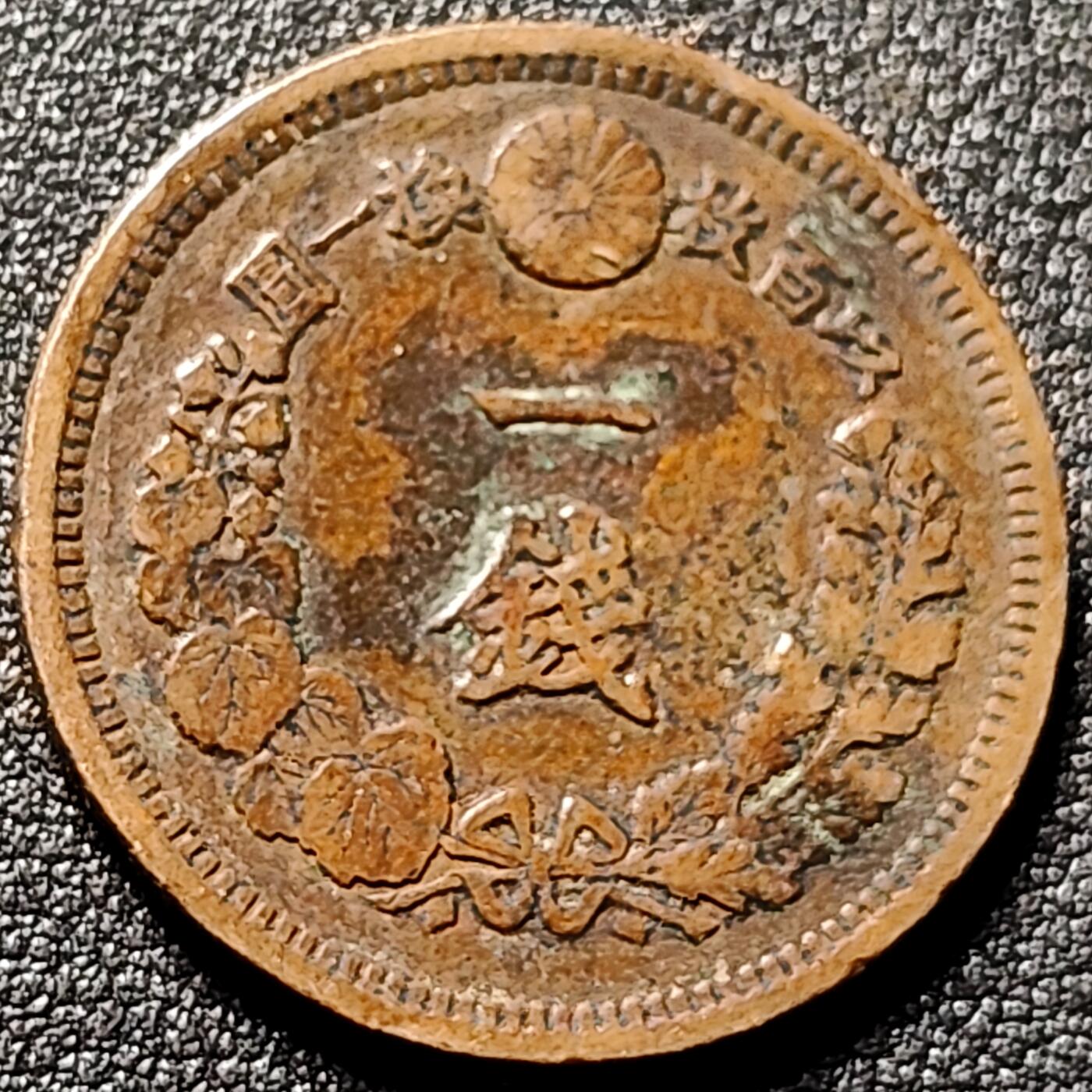 泉币菌-第153场-平安夜专场 。