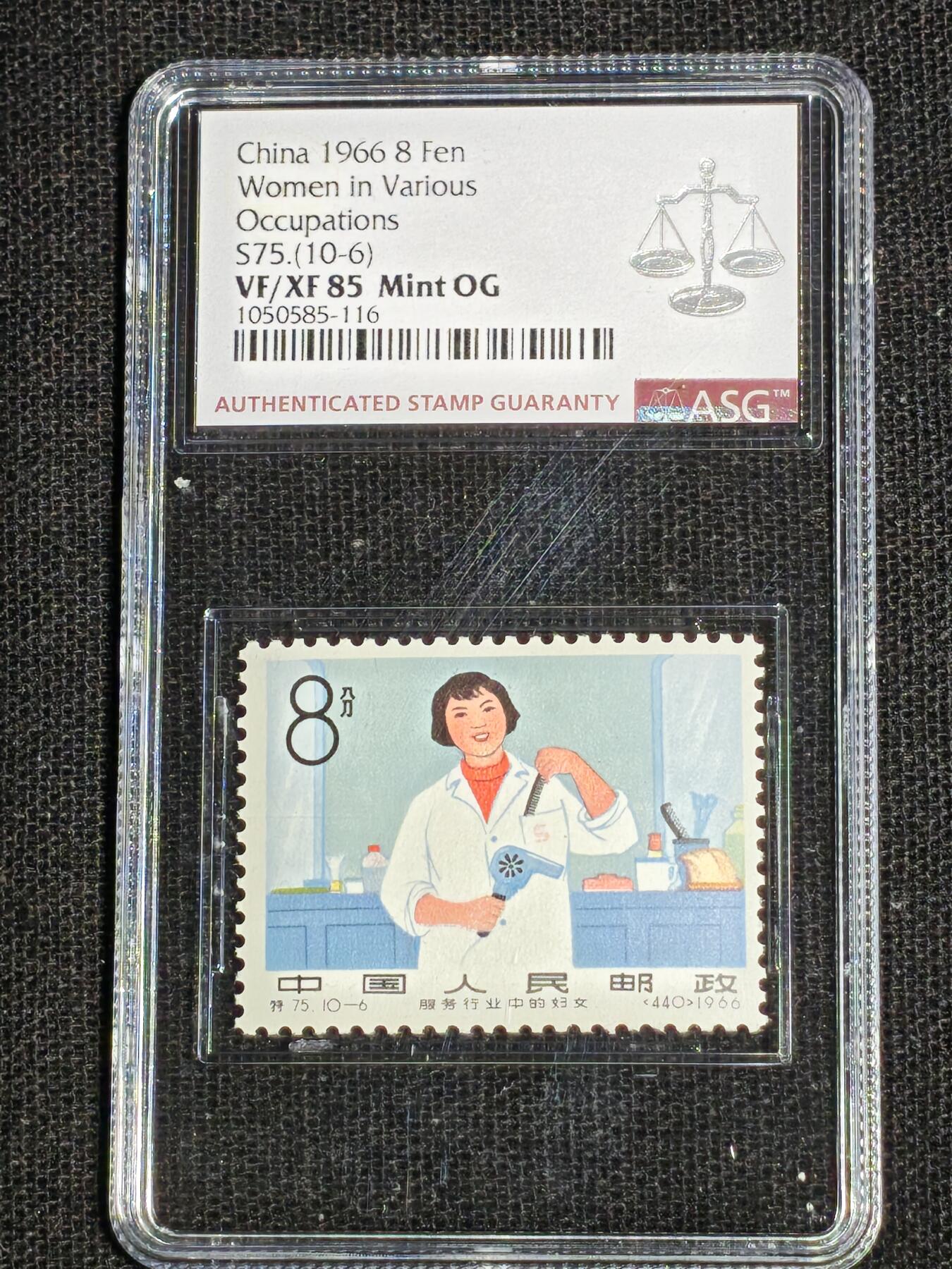 刘世昌艺术品销售中心～虎踞龙蟠*金杨在线联拍群第512期