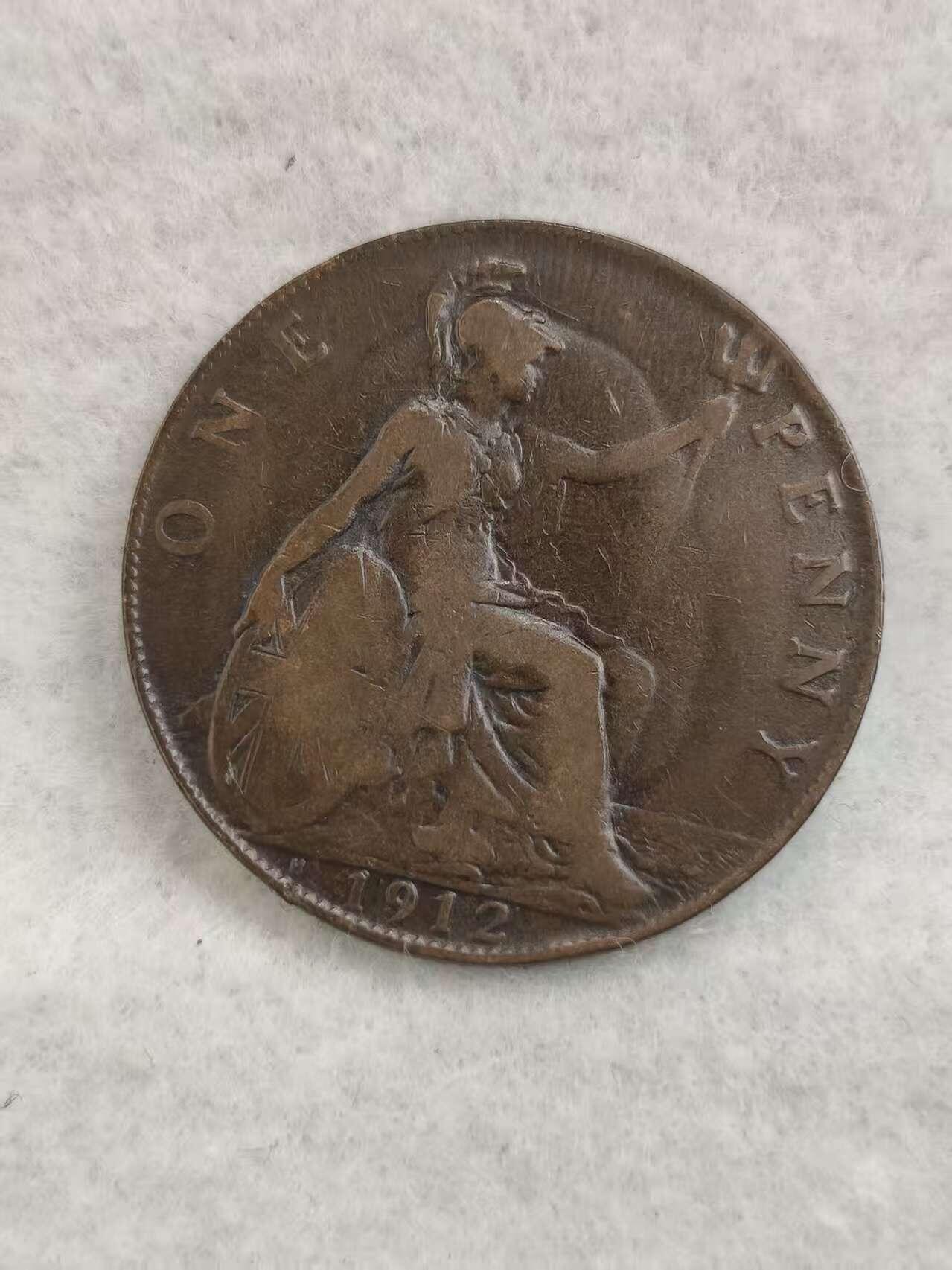 G&W世界散币，银币处理专场（第40场） 英国1912年1便士