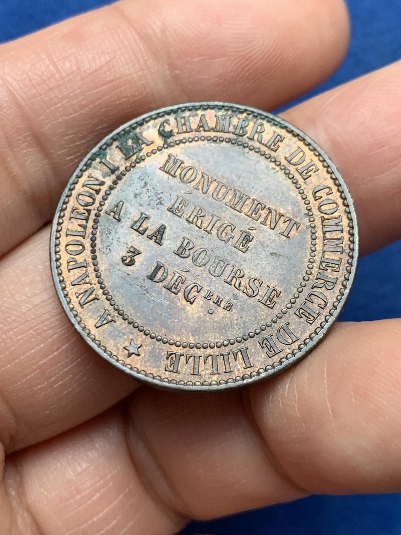 《竞宝斋》第451场 周日，周一，周二  3场连拍 （全场包邮，欢迎送拍）