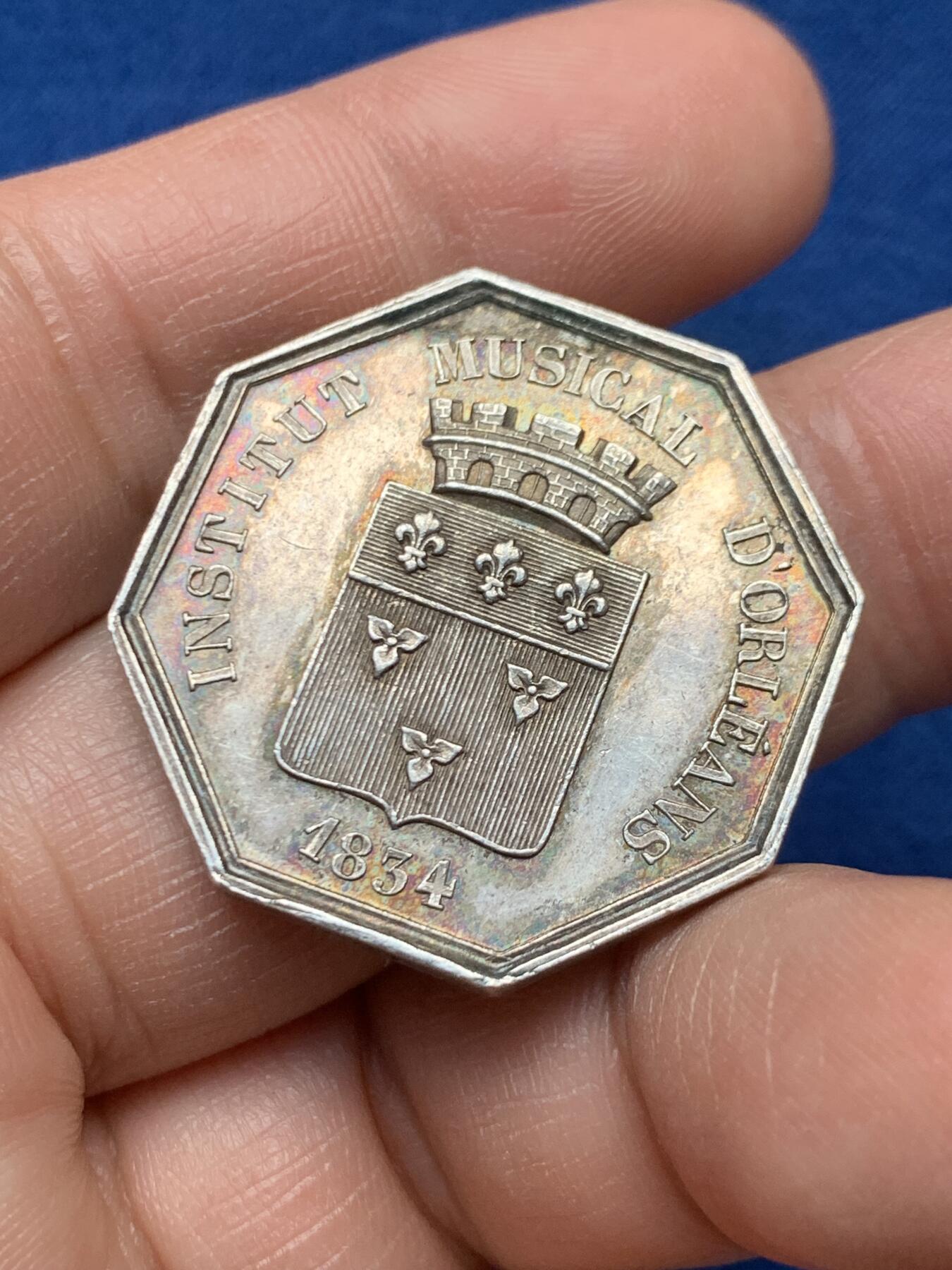 《竞宝斋》第451场 周日，周一，周二  3场连拍 （全场包邮，欢迎送拍）