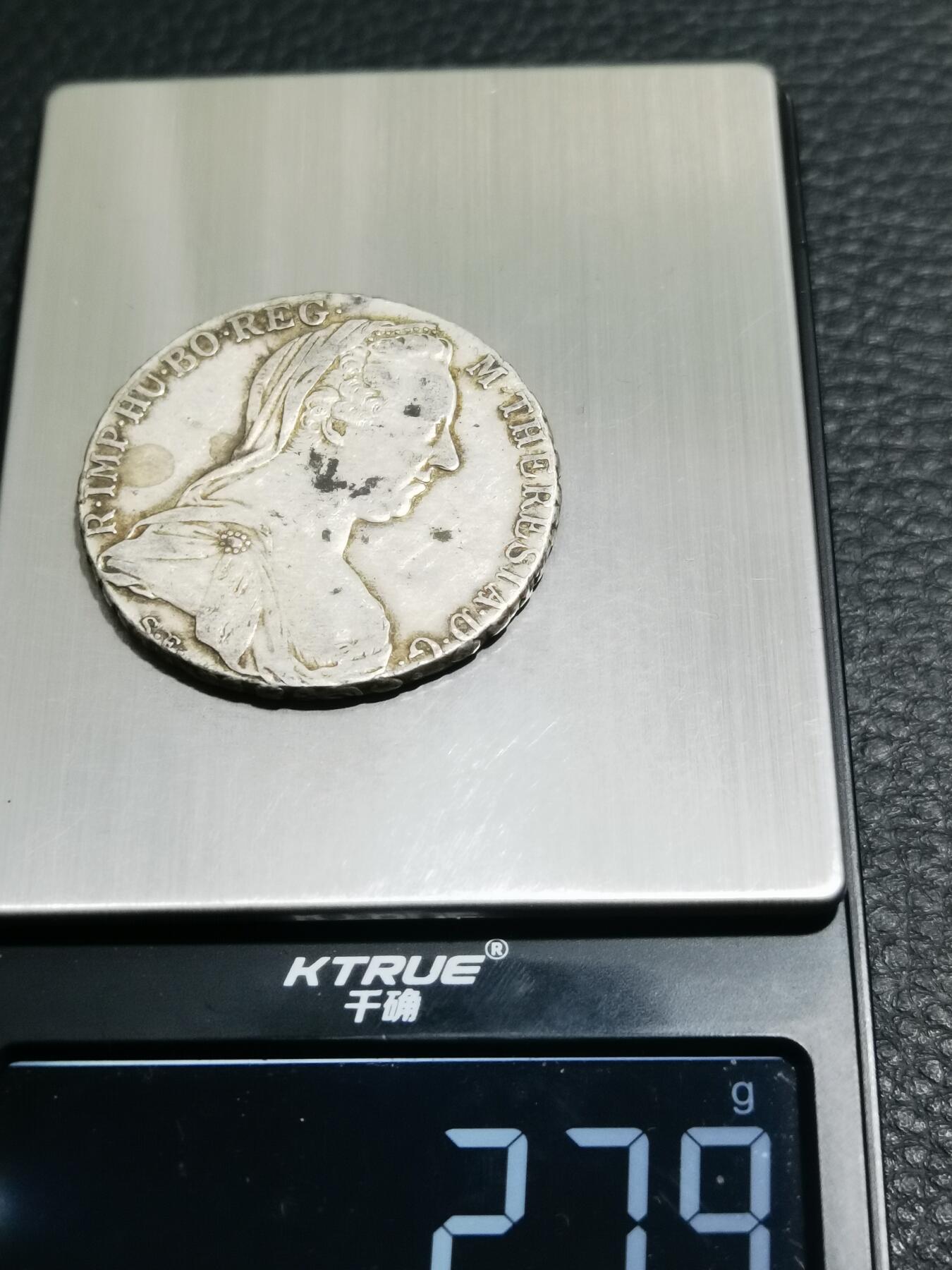 天下钱庄专场欢迎参拍 奥匈帝国大妈妈银币，官方后铸