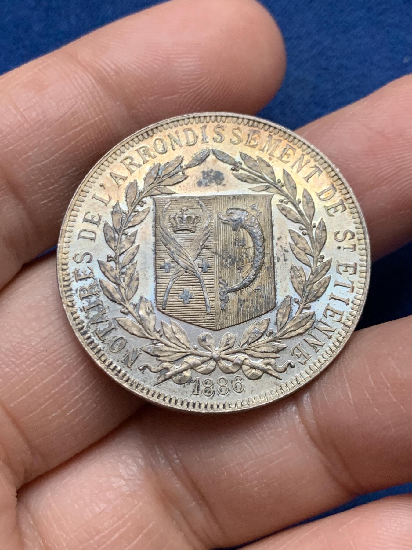 《竞宝斋》第451场 周日，周一，周二  3场连拍 （全场包邮，欢迎送拍）