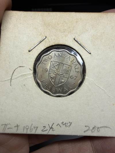 2025年集古藏今外币拍卖第十一期-第4场—（总第294拍），可以寄存60天，满160元包邮。 - 1967年加纳2.5比塞瓦