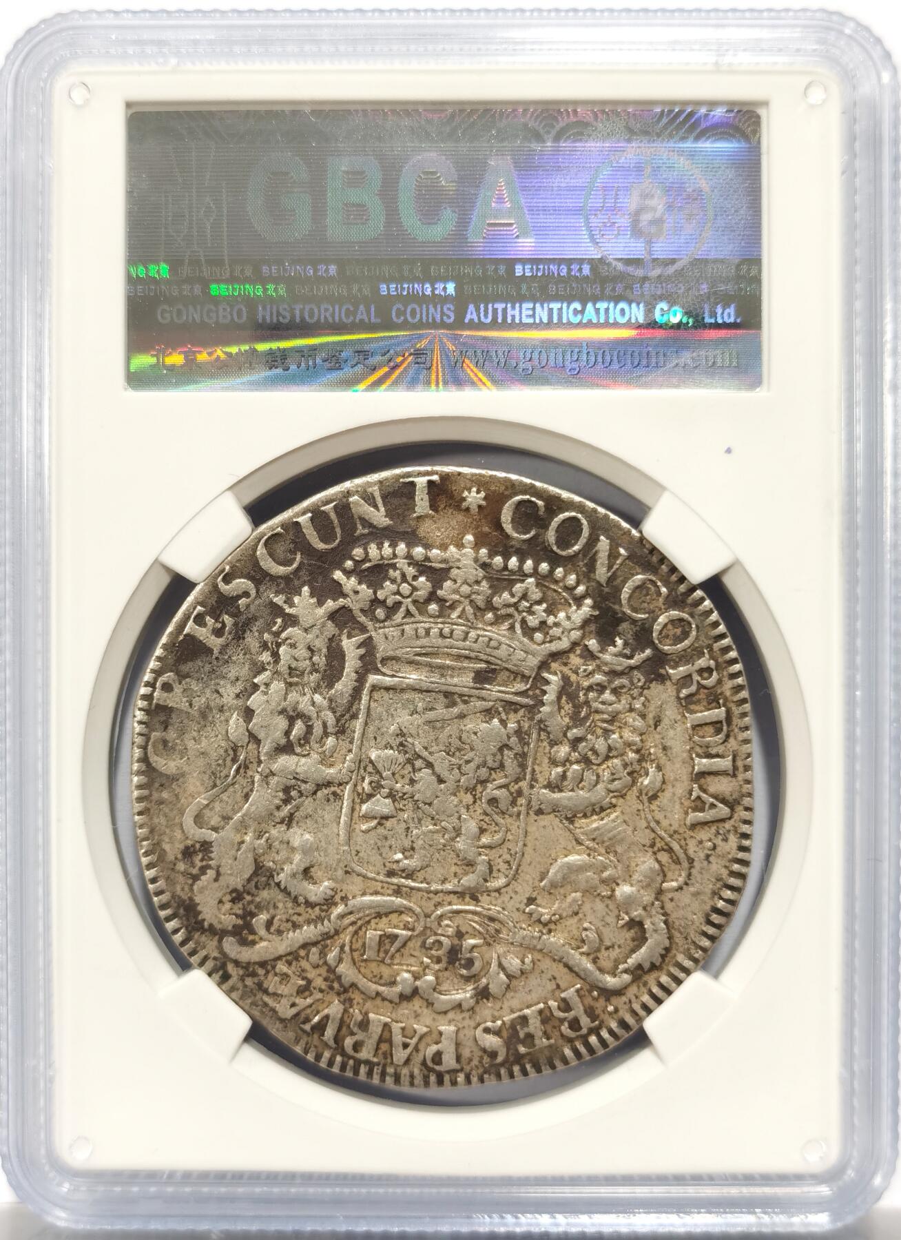 博洋堂世界钱币拍卖第154期（全场包邮）