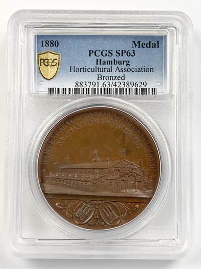 掌中浮雕-藏着的欧洲第047场 - PCGS SP63 : 1880年德国汉堡-阿尔托纳园艺协会展览，42mm, PCGS唯一记录