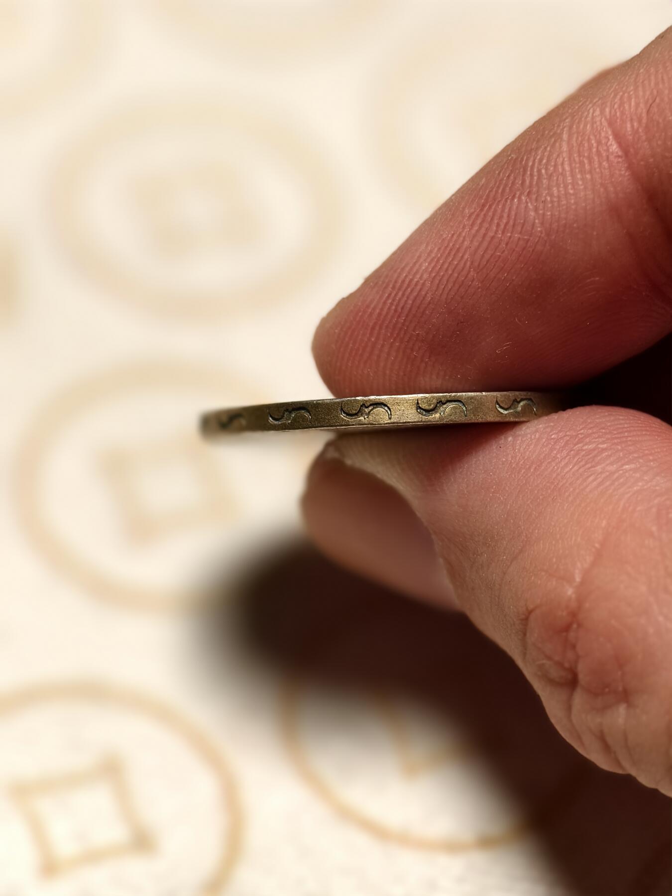 抚柳草堂-第四期章牌钱币（圣诞专场） 奖章勋章限时免佣 满百包邮 放漏专场 1929匈牙利圣母抱婴2潘果银币 重10g 设计精美状态不错