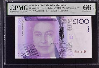 《外钞收藏家》第五百九十六期（精品大拍场）（本平台长期征集拍品、欢迎藏友们联系合作） - 【首发AAA无47倒置号】英属直布罗陀最高值100英镑 帝王紫的配色非常贵气 AAA首发并且是倒置号非常难得