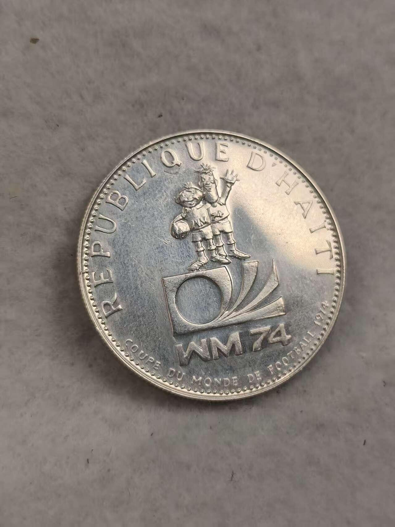 G&W世界散币，银币处理专场（第40场） 海地1973年25古德  银币