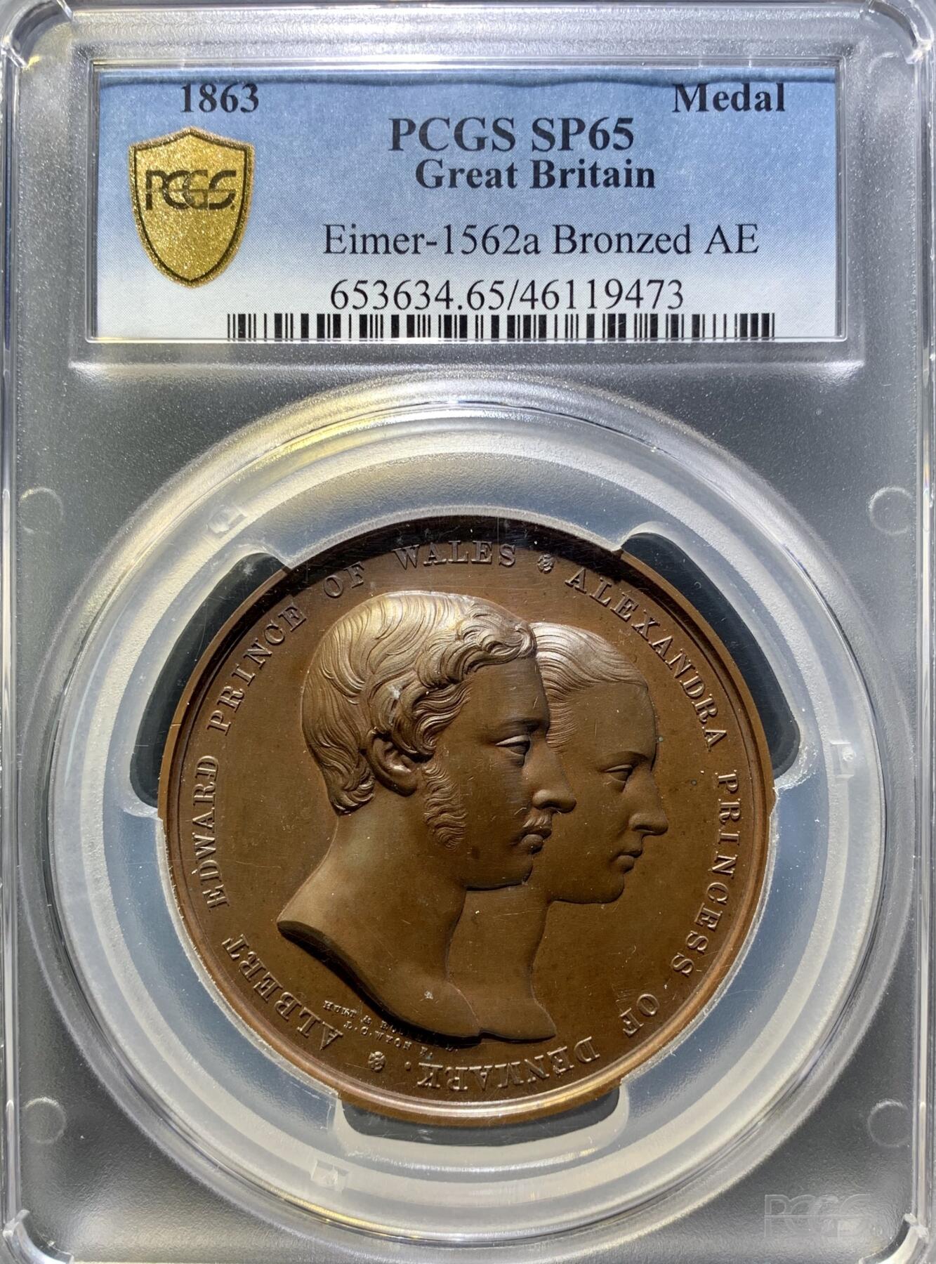掌中浮雕-藏着的欧洲第047场 PCGS SP65 : 1863年英国威尔士亲王爱德华与丹麦亚历山德拉公主大婚纪念铜章，63mm