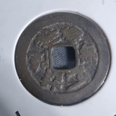 沼泽如烟--第943场 - 南无阿弥陀佛