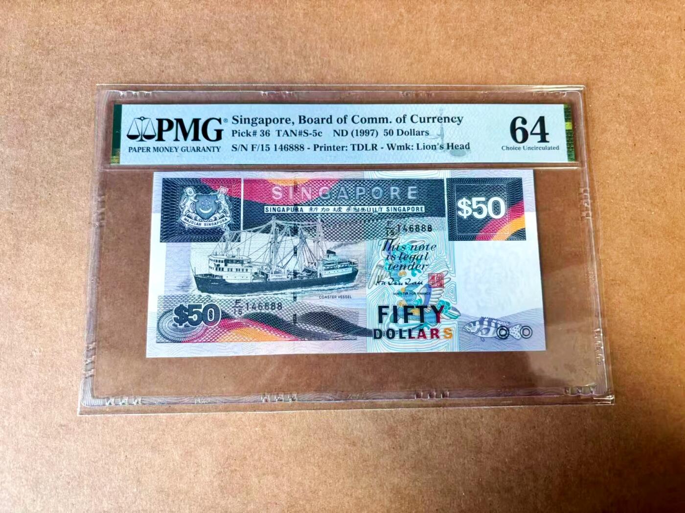 【Blue Auction】世界纸币精拍第767期——18级TOP拍卖/信誉/品质/专业/高效💫   【888豹子号】新加坡 1997年50元 PMG64