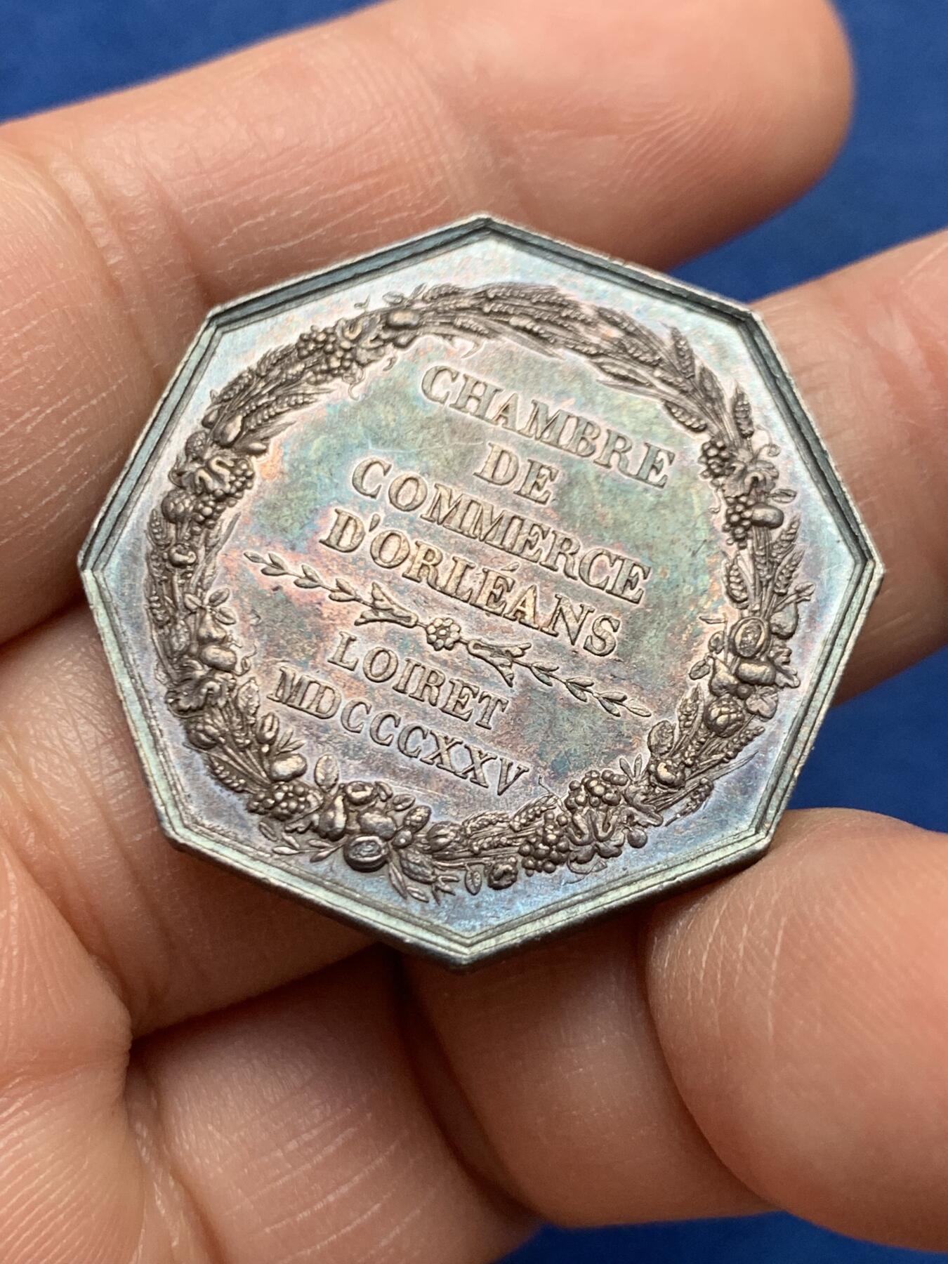 《竞宝斋》第451场 周日，周一，周二  3场连拍 （全场包邮，欢迎送拍）