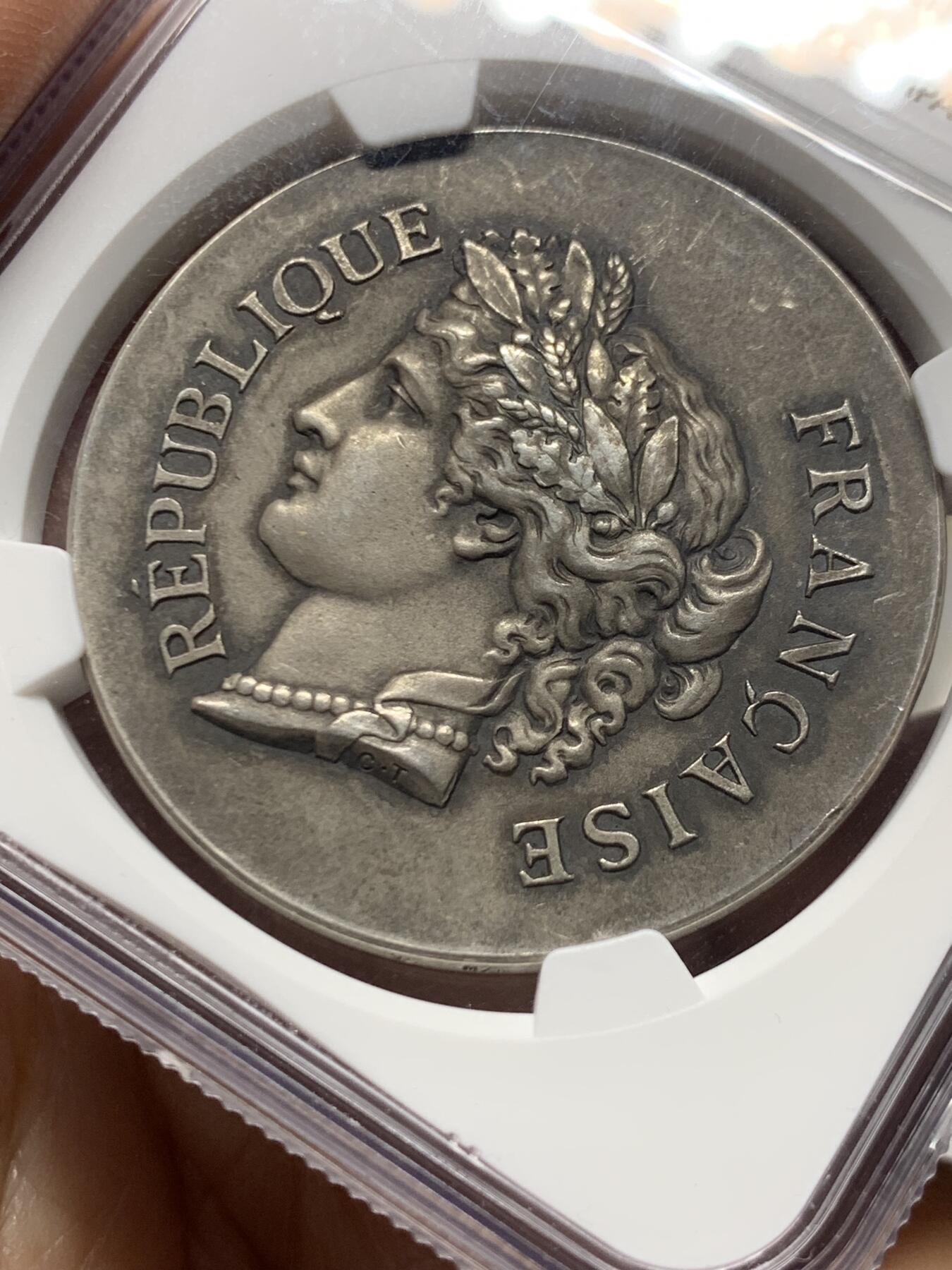 《竞宝斋》第451场 周日，周一，周二  3场连拍 （全场包邮，欢迎送拍）