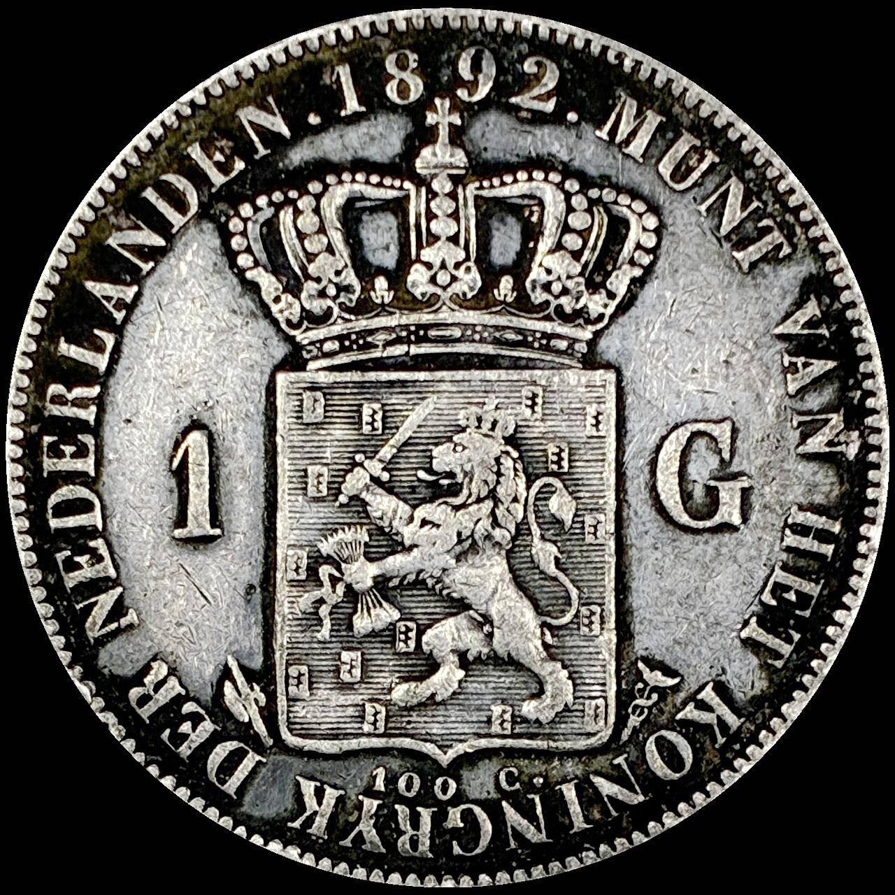 【雨安】【直播拍卖】【世界币章121期-裸币】2025-12-26 周五 19:30 保真 [裸币各国] Netherlands 荷兰 王国 1盾 1892年 威廉明娜