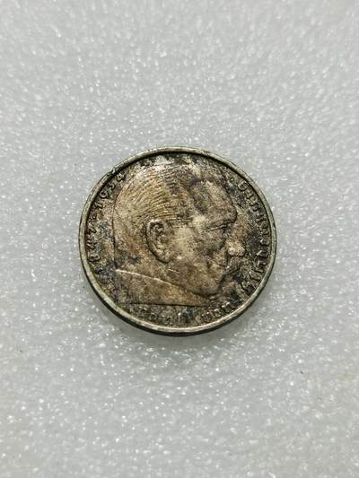 天下钱庄专场欢迎参拍 - 德国兴登堡2马克银币